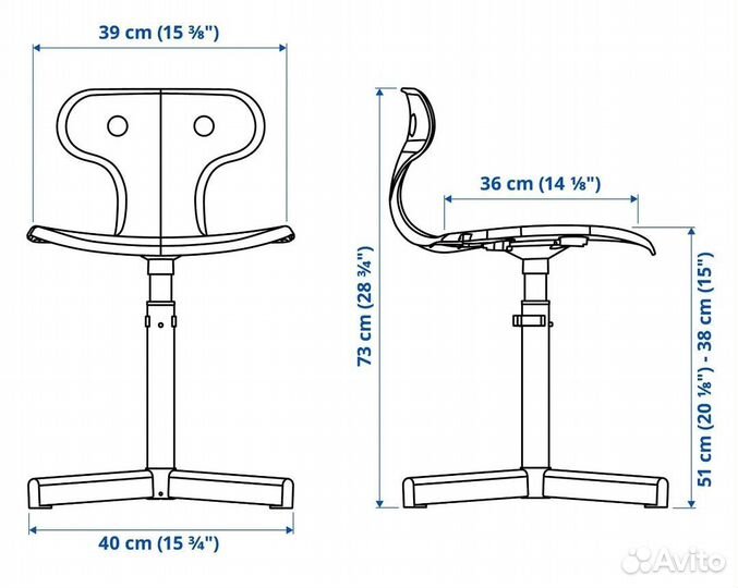 Стул molte IKEA икея мольте