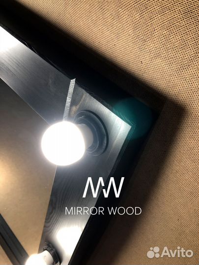 Зеркало с подсветкой настольное