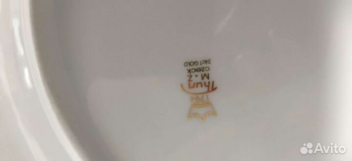 Столовый сервиз zillinger из 6 предметов ZL-707 va