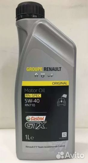 Renault RN710