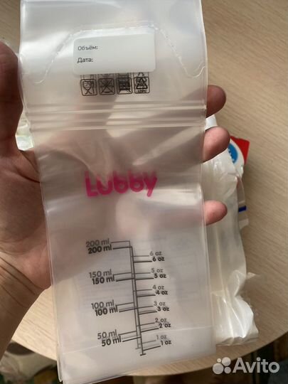 Пакеты для грудного молока pigeon