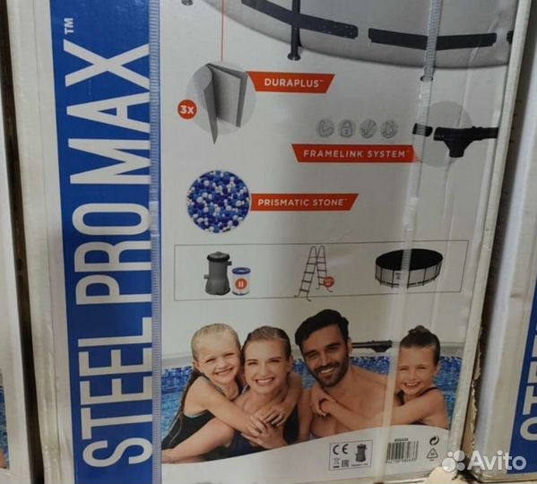 Каркасный бассейн 457 на 122 Bestway 56438