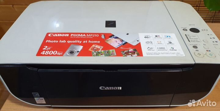Принтер, сканер Canon pixma MP210 новый