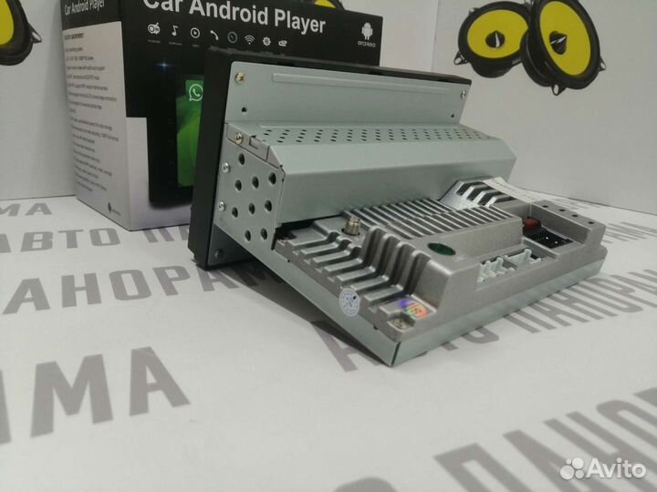 Магнитола с 7