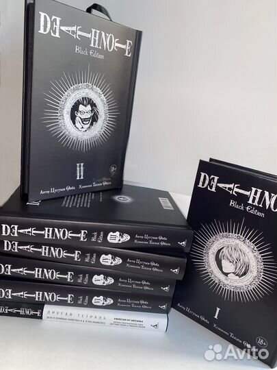 Тетрадь смерти манга + ранобэ другая тетрадь