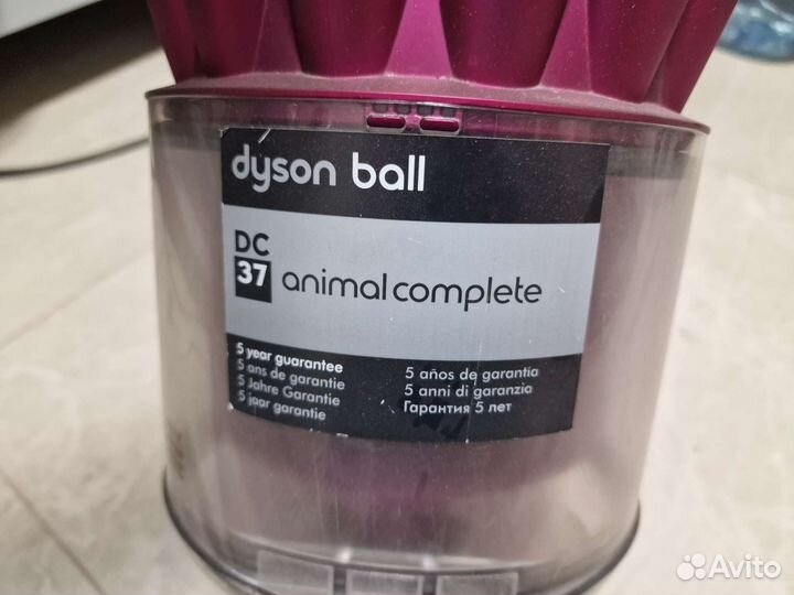 Dyson Ball DC 37
