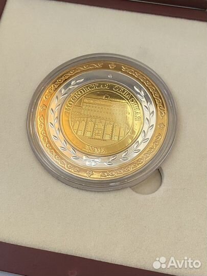 Жетон и ручка Московская областная Дума