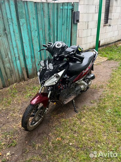Продам скутор