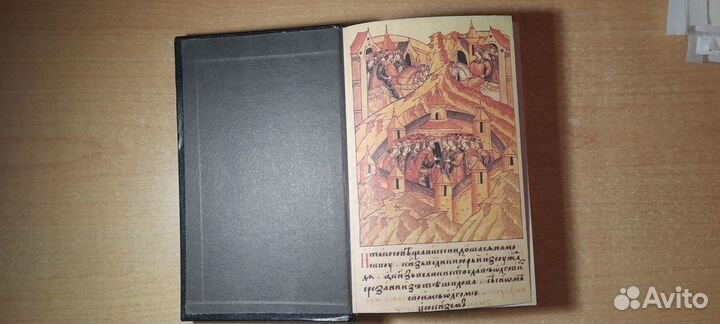 История России.Сочинения С.М.Соловьева в 18 книгах