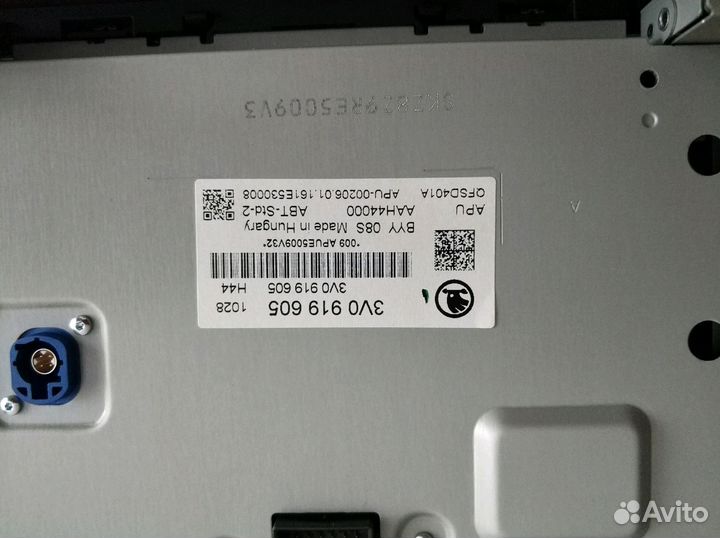 Монитор skoda superb 3