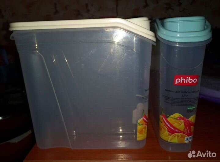 Контейнер для сыпучих продуктов пластик новые