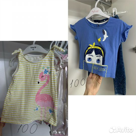 Вещи на девочку 92-98