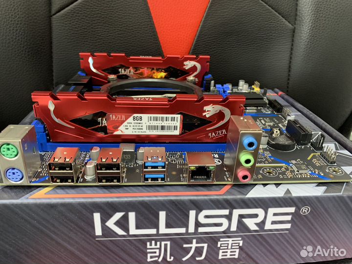 Intel xeon e5 2666 v3комплект