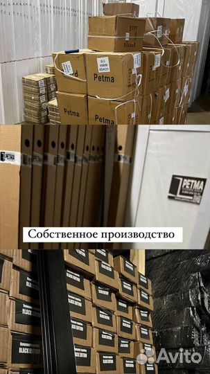 Скрытые двери