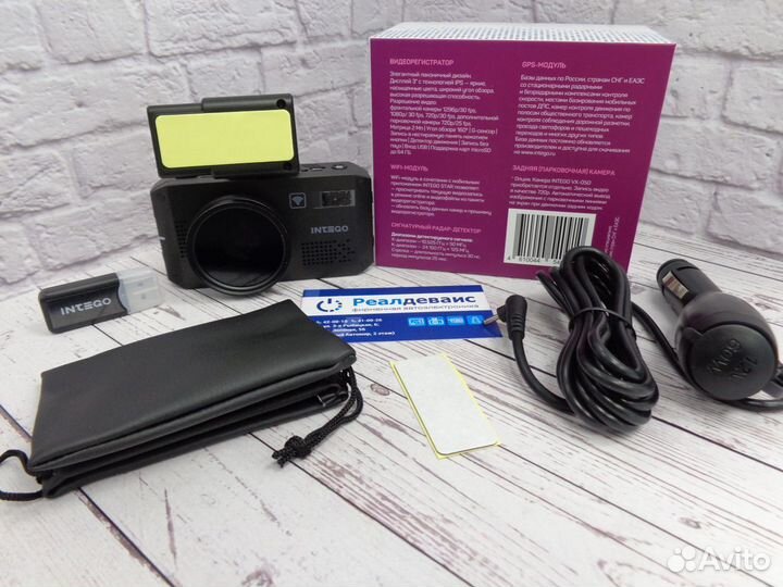 Антирадар с видеорегистратором intego VX-1300S