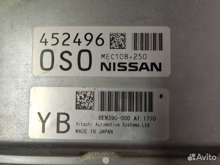 Эбу Infiniti FX37