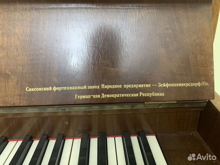 Фортепиано zimmerman
