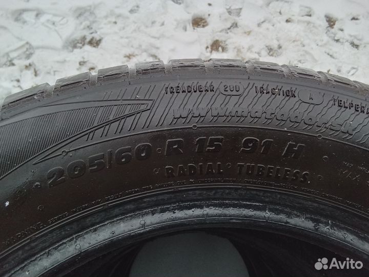 Matador MP 44 Elite 3 205/60 R15