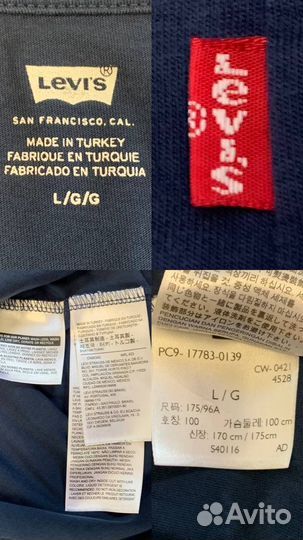 Футболка levis оригинал