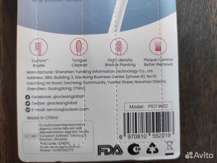 Насадки для зубной щетки Oclean (новые)