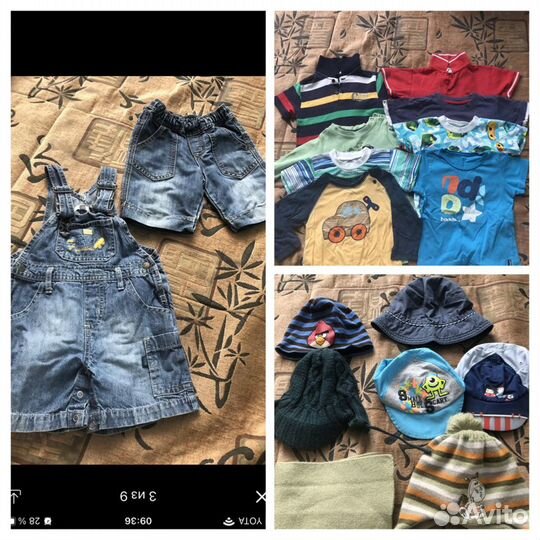 Одежда на мальчика от 1 до 4 лет