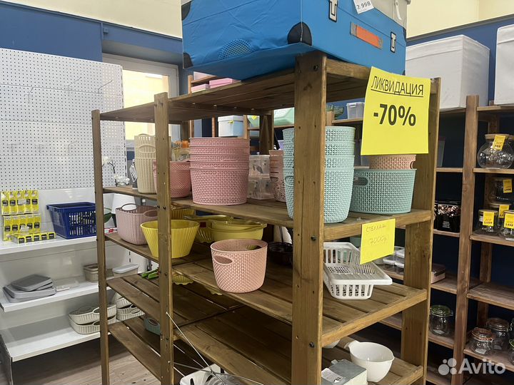 Корзина пластиковая, коробка, новая