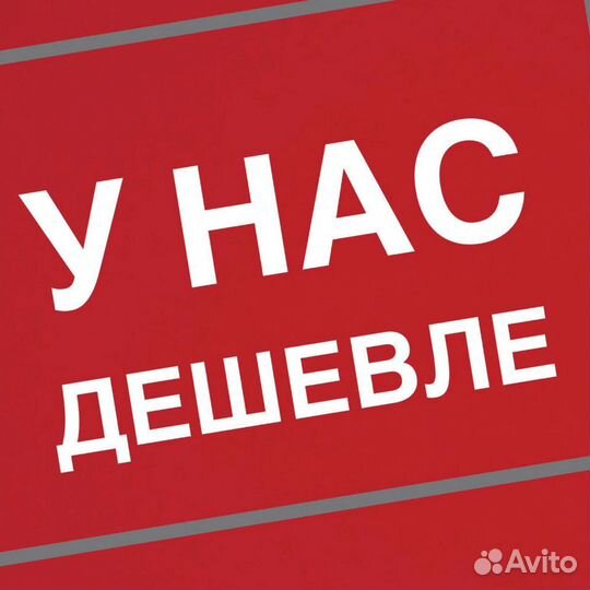 Конструктор Секретная миссия:Атака пикапа 128 дет