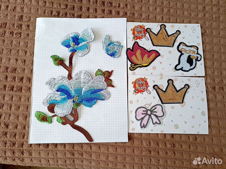 Нашивки, аппликации для одежды