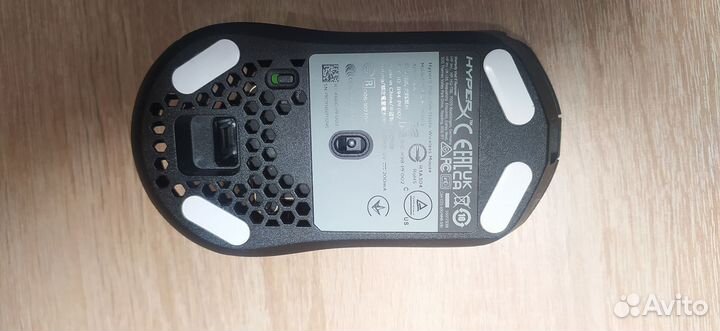 Hyperx haste wireless