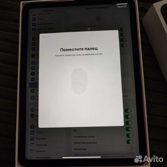 iPad Air 4 64gb