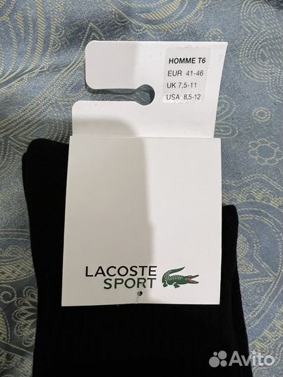 Новые носки lacoste оригинал