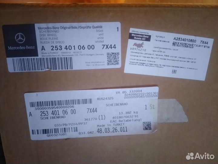 Диск r17 на mercedes