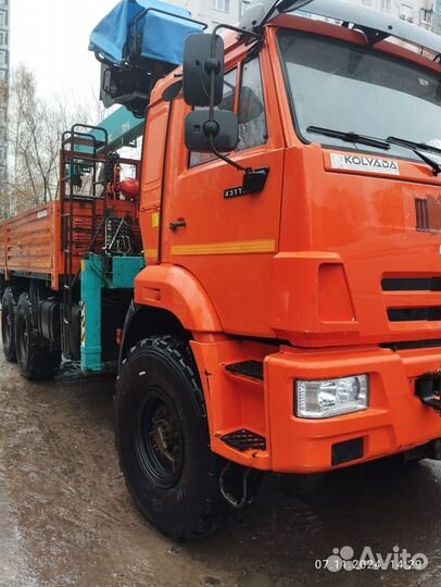 Бортовой грузовик КАМАЗ 658610 с КМУ Hyundai Everdigm, 2021