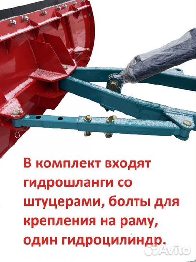 Отвал(Ковш) универсальный на Т-25