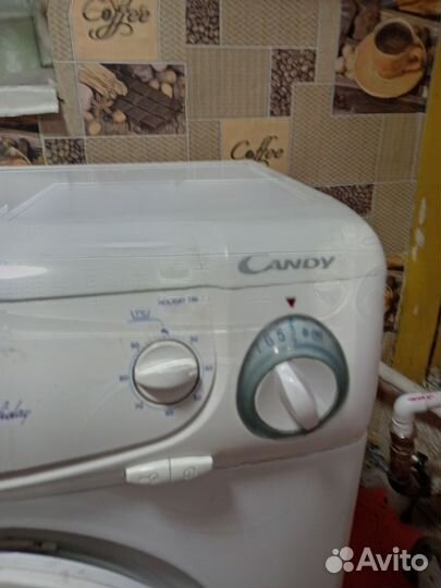 Стиральная машина бу