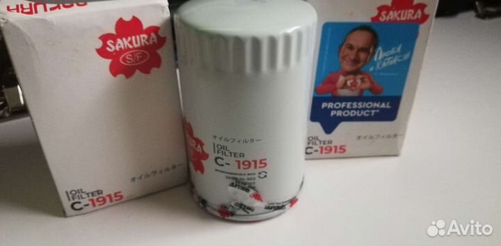 Масленный фильтр