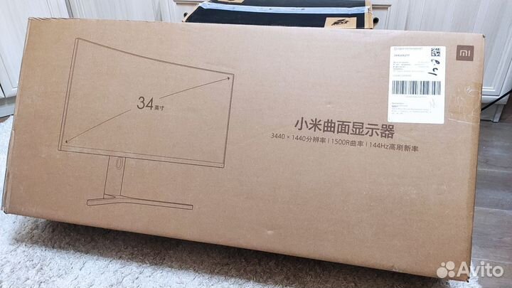 Xiaomi Mi Curved Gaming 34