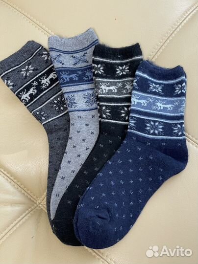 Носки мужские теплые в обувь Термоноски