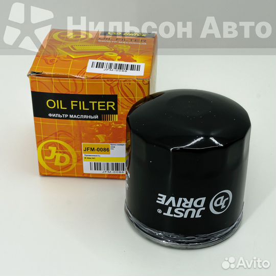 Фильтр масляный just drive