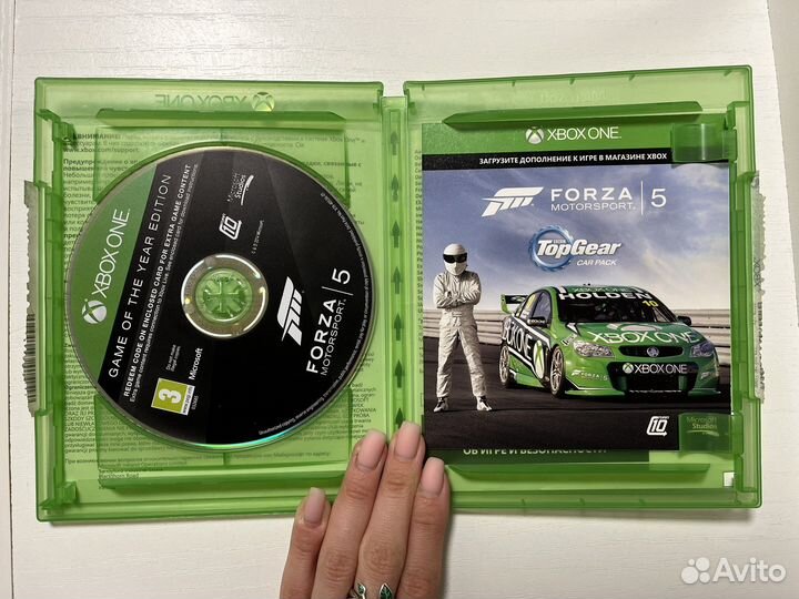 Игра Forza 5 для xbox one