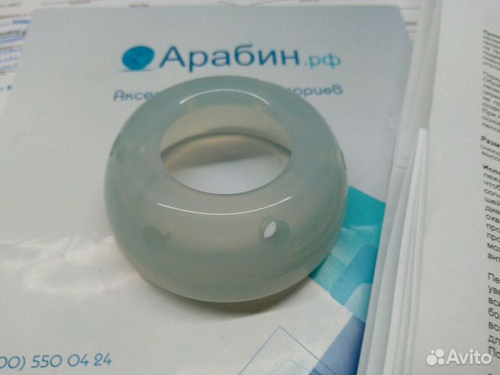 Кольцо на шейку матки б/у. Размер 65-25-32