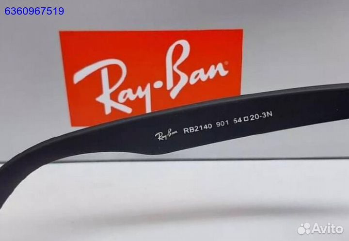 Солнцeзащитныe очи Ray-Ban