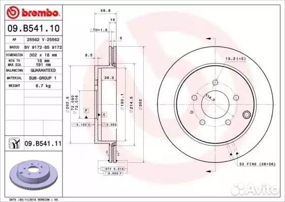 Диск тормозной задн. с уф покрытием mazda CX-7 (ER