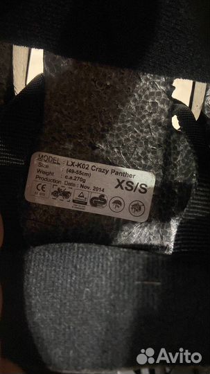 Шлем crazy safety пантера