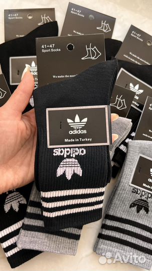 Носки Adidas трилистником. Высокие.Турция