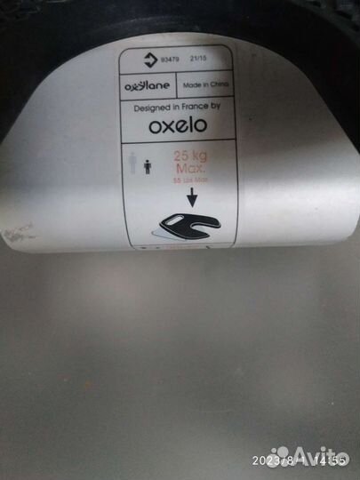 Подставка для ребенка на самокат