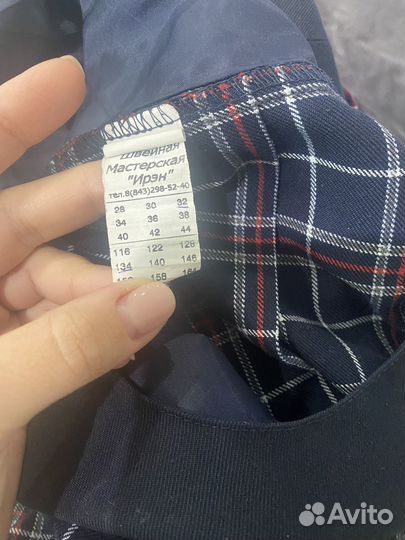 Форма лицея 14