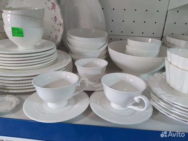 Столовый сервиз