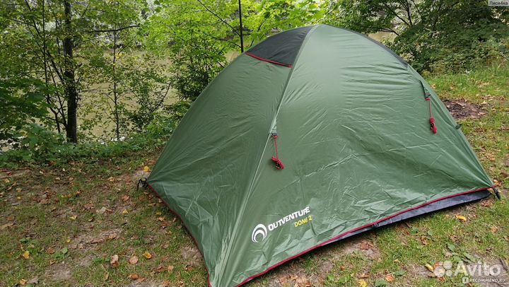 Палатка Audvencher на 2-х