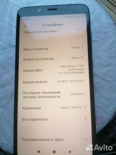Xiaomi Redmi 7A, 2/16 ГБ
